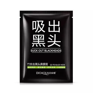 Bioaqua Suck Out Blackhead Mask Mini - 6g